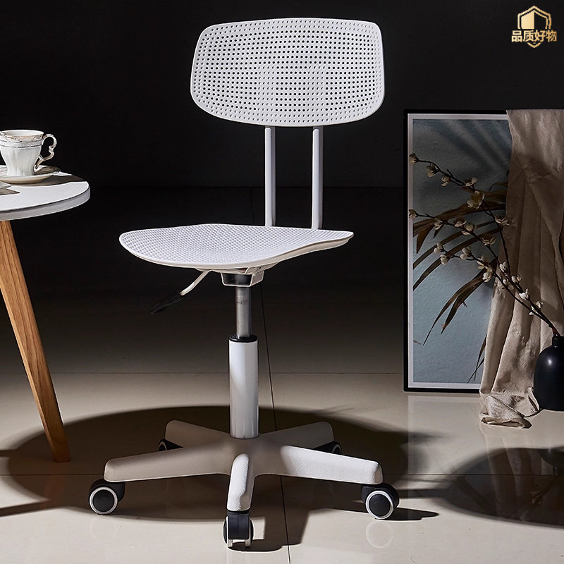 小型电脑椅家用学生宿舍书桌椅可升降办公椅带滑轮转椅简约靠背椅