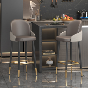高脚凳家用岛台椅吧台椅轻奢酒吧桌椅组合65CM75cm高凳子铁艺吧椅