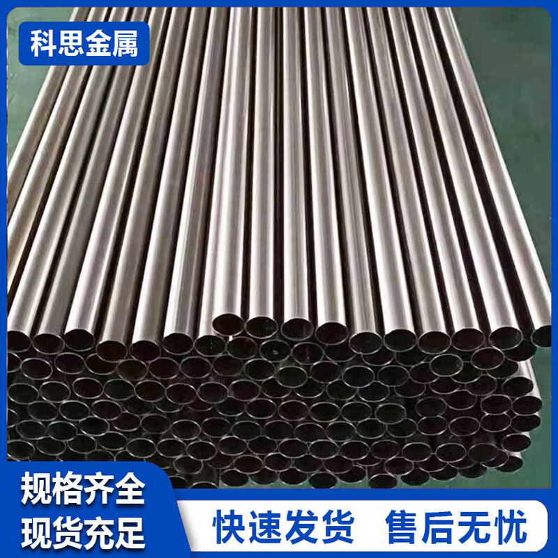 厂家生产批发TC4钛合金管 TA21钛管 TA10钛管高强度 工艺成熟