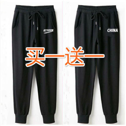 夏季运动裤男工地耐穿黑色束脚裤宽松抽绳休闲裤薄款透气运动长裤