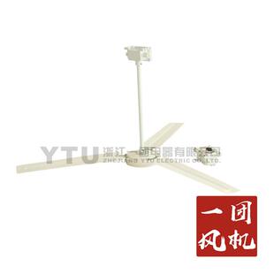 新款吊式风扇防爆防爆吊扇BFC/1200/-1400隔爆型吊装风机包邮