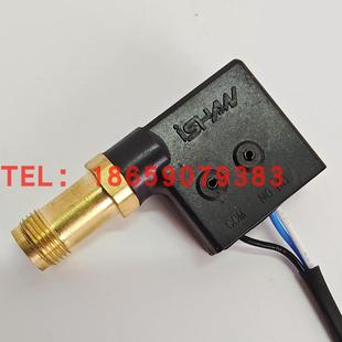 新款台湾裕祥黄油泵压力检知开关分配器压力开关包邮