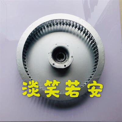 新款OUMA-欧玛柴油风机专用风轮4DW91-29D外径360高度70专用包邮