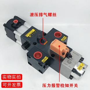 新款气动冲床液压过载泵保护装置DS-2117B/A超负荷油泵包邮