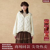 西町村屋百搭羽绒服女装 外套XHAC10061 拼接连帽短款 2025秋季 新款