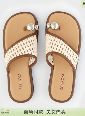 西町村屋镂空编织套趾凉拖女夏季新款气质文艺百搭鞋子XHAB20012