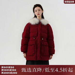 西町村屋韩系外套女冬季新款氛围感狐狸毛中长款羽绒服HD8205013