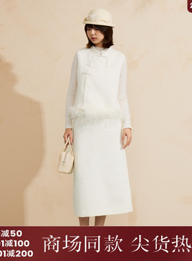 西町村屋国风三件套女装2025冬新款新中式提花设计套装XEAD10653