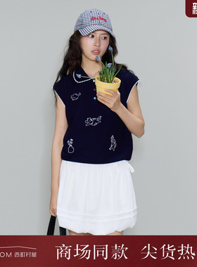 西町村屋甜美风无袖针织衫女装2026夏季新款娃娃领上衣XABB10150