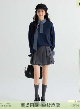 西町村屋学院感小衫女2026春新款格纹拼接飘带长袖上衣XABA10001