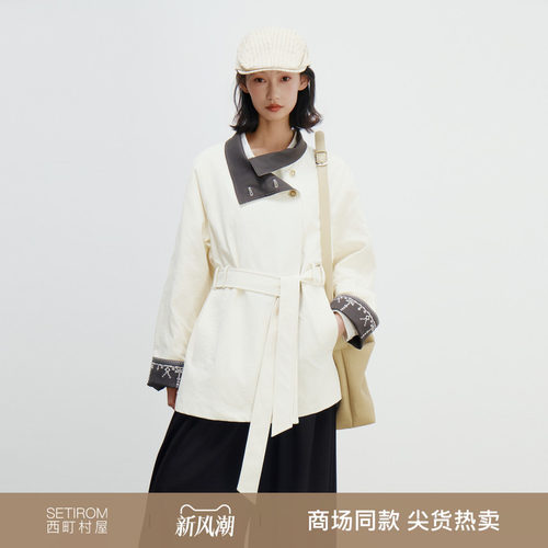 西町村屋设计感袖口拼接风衣2026春新款休闲中长款外套XHBA10693
