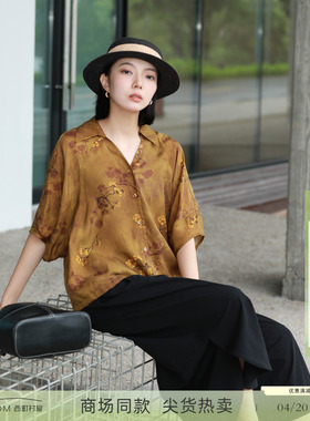 西町村屋国风印花中袖衬衣女装夏季新款新中式宽松衬衫XX9B10003