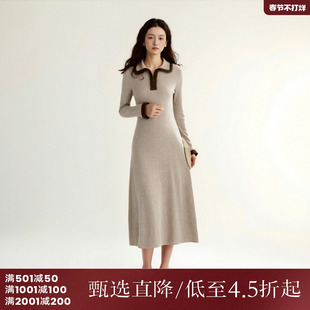 西町村屋韩系连衣裙女装冬季新款慵懒针织长袖翻领裙子HD8502003