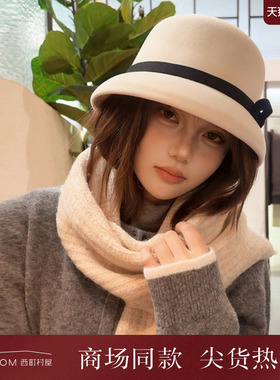 西町村屋赫本风帽子女秋冬季法式纯色千金感蝴蝶结礼帽XHAD60033