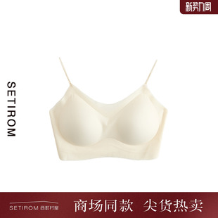 休闲短款 新款 背心XHAB40269 夏季 西町村屋果冻感无痕吊带美背女装