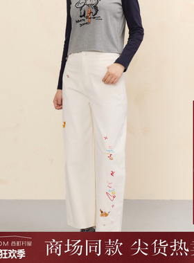 西町村屋绣花白色阔腿牛仔裤女2026春新款趣味小狗长裤CCBA10510