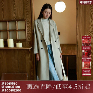 西町村屋双面呢女冬新款高级气质简约腰带羊毛长款大衣HD8209010