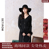 气质修身 西町村屋亮丝V领鸵鸟毛针织衫 女秋冬新款 上衣XX9D10224