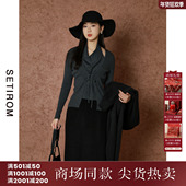 西町村屋气质假两件挂脖针织衫 XX9D10493 系带小衫 女秋冬新款 法式