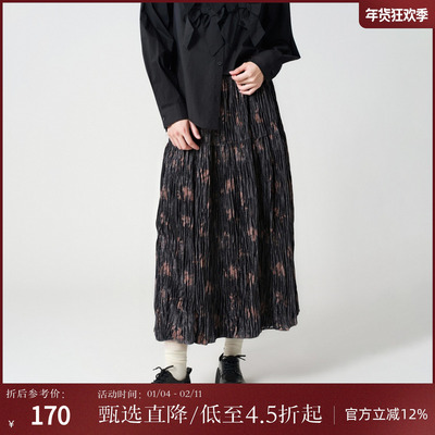 西町村屋复古感半身裙女装冬季新款丝绒碎花中长款摆裙HD8412005