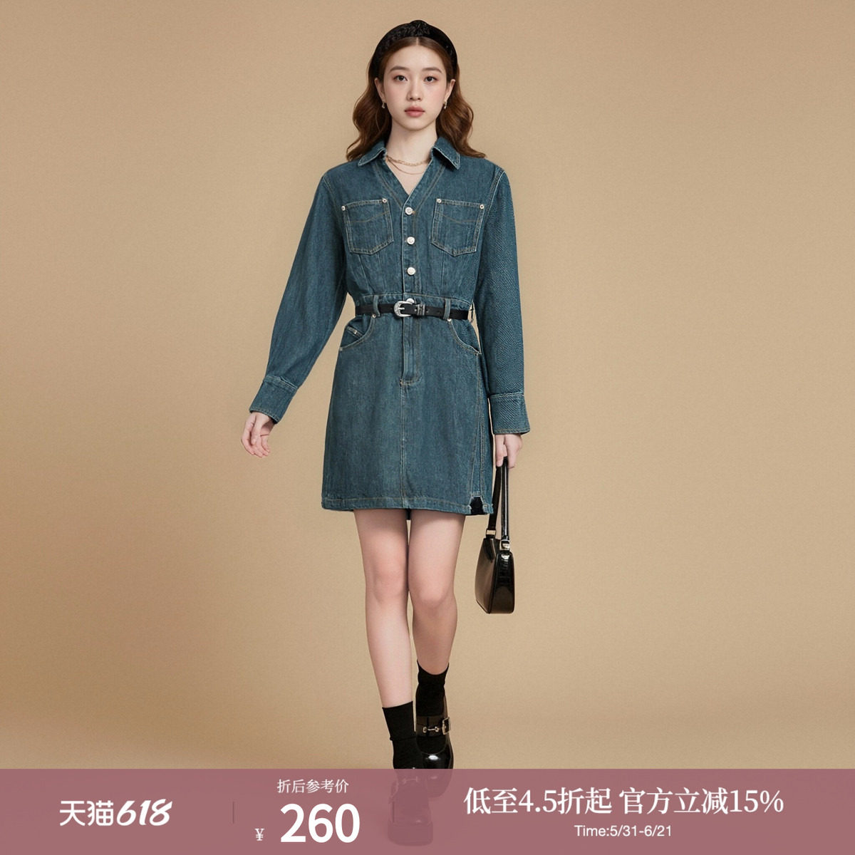 西町村屋简约牛仔连衣裙女春秋季新款复古港风长袖裙子AA95020
