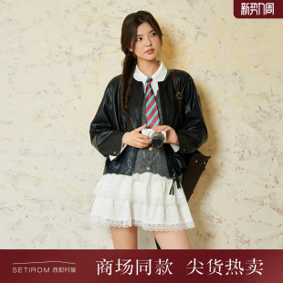 休闲感韩系百搭皮衣XHAC10108 新款 西町村屋简约外套女装 2025秋季