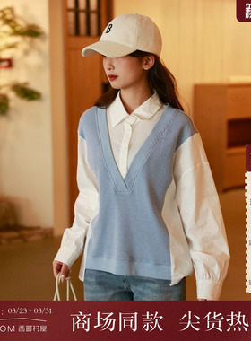 西町村屋衬衫女装新款学院风文艺感假两件拼接长袖衬衣HC8103391