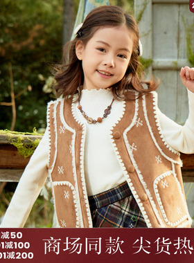 西町村屋简约打底衫亲子装韩系木耳边中领百搭基础小衫KAAD10641