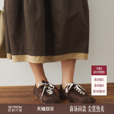 西町村屋休闲感圆头德训鞋女秋季新款复古平跟鞋XHBC20020