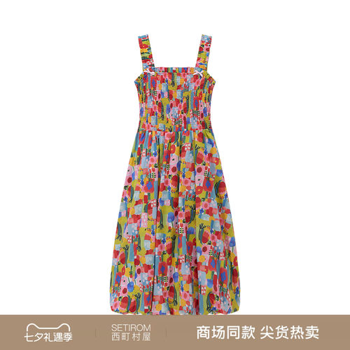 西町村屋花朵印花打揽连衣裙2026夏季新款甜美百搭韩系CCBB10397