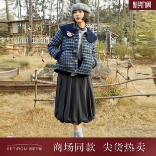 学院风百褶花苞裙XHAD10085 新款 西町村屋韩系半身裙女装 2025冬季