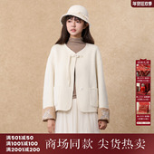 2025冬季 新款 袖 西町村屋国风外套女装 口拼接短款 双面呢XEAD10525