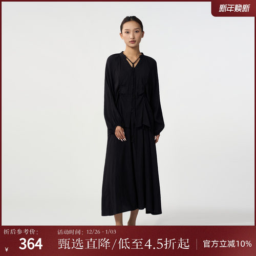 西町村屋上下套装女百搭新款国风2025秋抽绳设计套装HC8601004