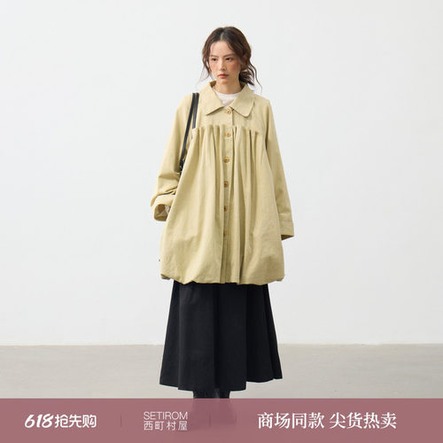 西町村屋设计感廓形风衣2026春新款休闲都市中长款外套XHBA10200
