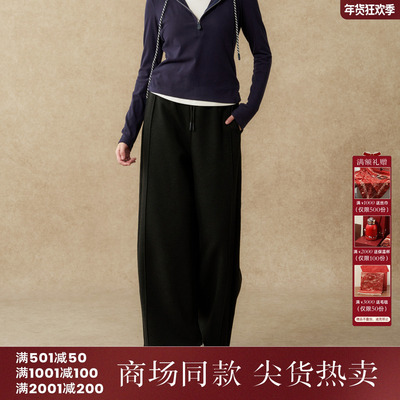 西町村屋简约直筒裤女装2025冬季新款百搭休闲分割裤子XHAC10562