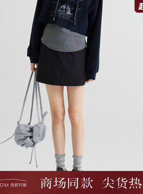 西町村屋户外机能风短裙2026春新款休闲时尚都市感裙子XHBB10234