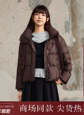 西町村屋休闲感羽绒服女装2025冬新款针织拼接连帽外套XHAD10258
