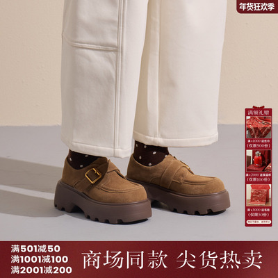 西町村屋英伦风厚底单鞋女秋冬新款复古扣带设计乐福鞋XAAD20024