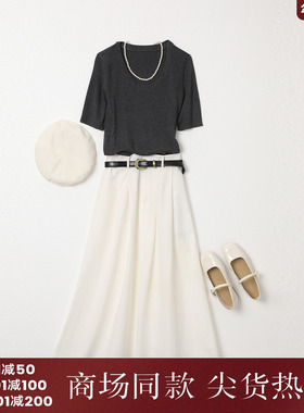 西町村屋休闲百搭简约针织衫女装秋季新款气质修身上衣XH9C10012