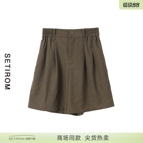 西町村屋休闲文艺百搭短裤女秋季新款复古宽松高腰裤子XH9C10025