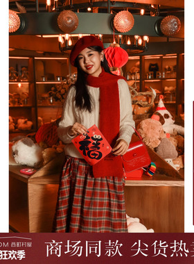 西町村屋学院麻花粗针羊毛开衫秋冬新款复古红色针织衫XA9D10509