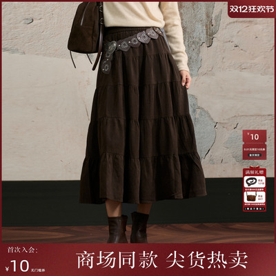 西町村屋美式半身裙女装2025冬季新款复古褶皱长款摆裙XAAD10178