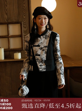 西町村屋短外套女秋新款新中式设计感立领拼接设计外套AC8219020