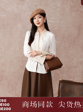 西町村屋法式丝绒系带衬衣女秋冬新款气质绣花拼接衬衫XX9D10036