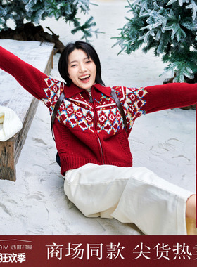 西町村屋复古费尔岛提花开衫女秋冬新款圣诞百搭针织衫XH9D10402