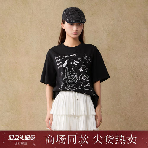 趣味小狗线描印花T恤女西町村屋