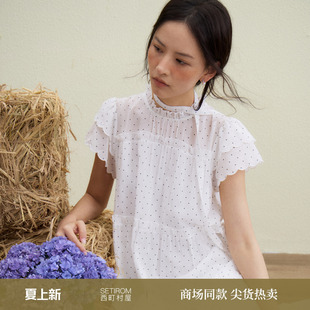 西町村屋小飞袖连衣裙含飘带2026夏季新款简约花边长裙XABB11238