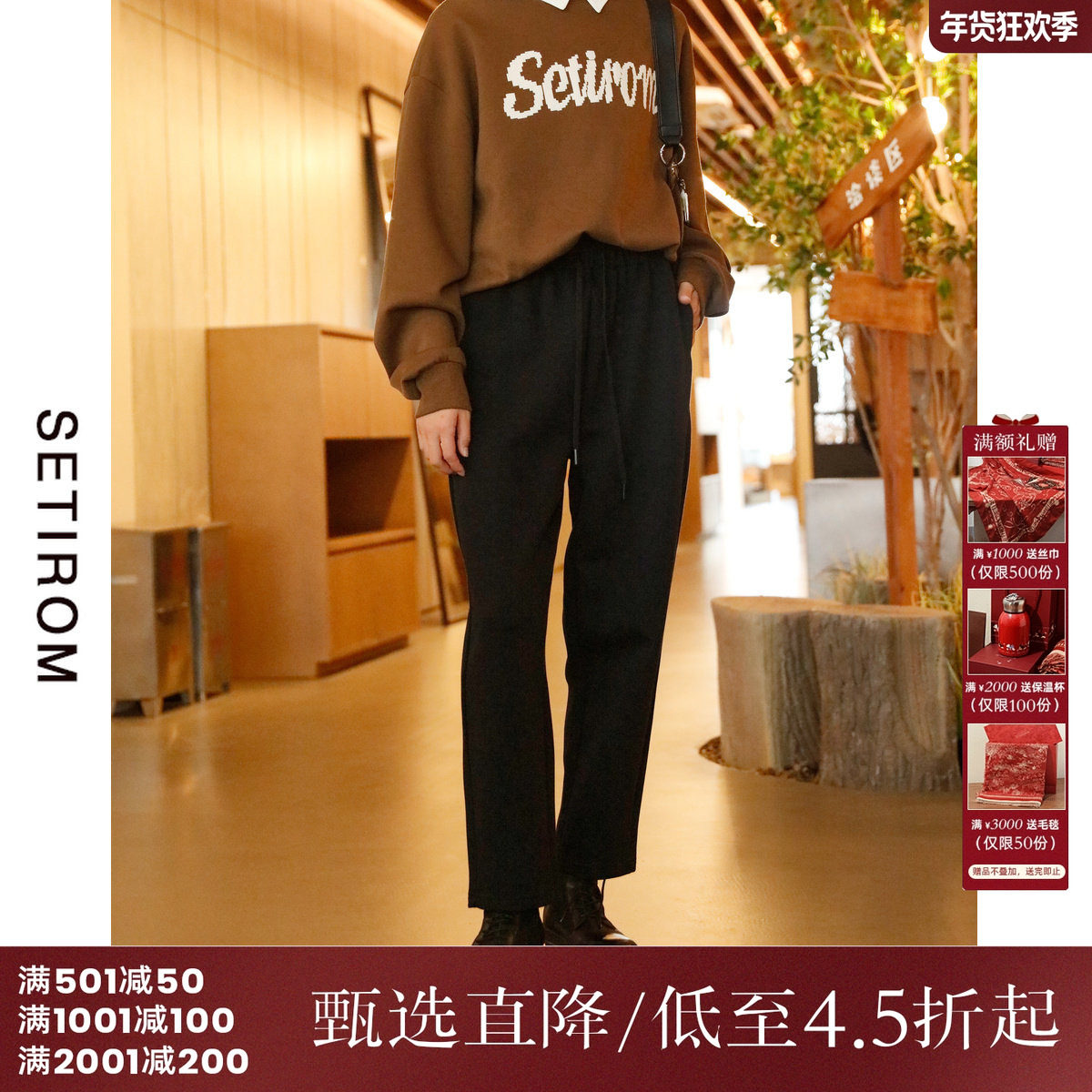 西町村屋休闲裤女秋新款时尚通勤抽绳款百搭休闲哈伦裤HC8301006,女装/女士精品,休闲裤,淘宝优惠券,粉丝福利购,淘宝优惠卷