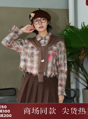西町村屋趣味涂鸦毛边衬衣女秋冬新款休闲印花格纹衬衫CA9D10010