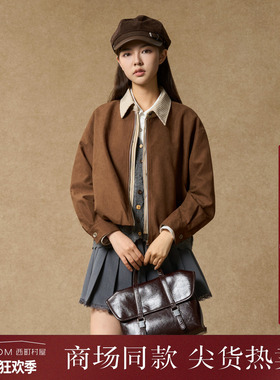 西町村屋短款外套女2025秋季新款假两件条纹衬衣领上衣XHAC10744